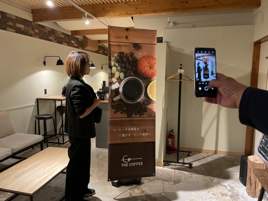 美味しいコーヒーの正体【THE COFFEEブログ連載企画 Vol.3】