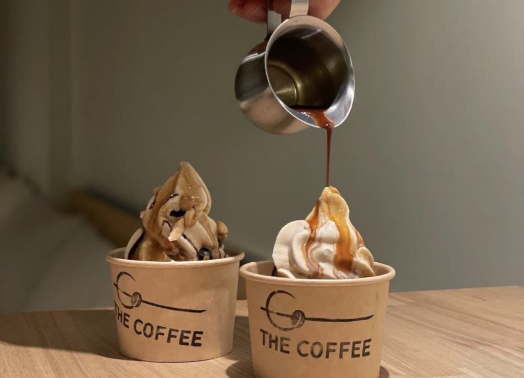 シングルオリジンコーヒーソフトクリーム