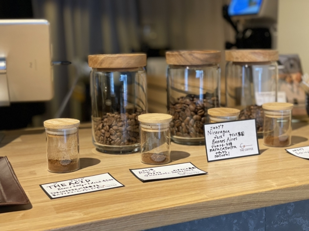 新しいコーヒーがスタートします。
ニカラグア ブエノスアイレス農園 マラカトゥーラ種ナチュラルです。