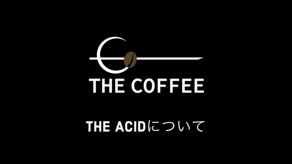 YouTubeアップロードいたしました! | 夏の新提案「THE ACID」について