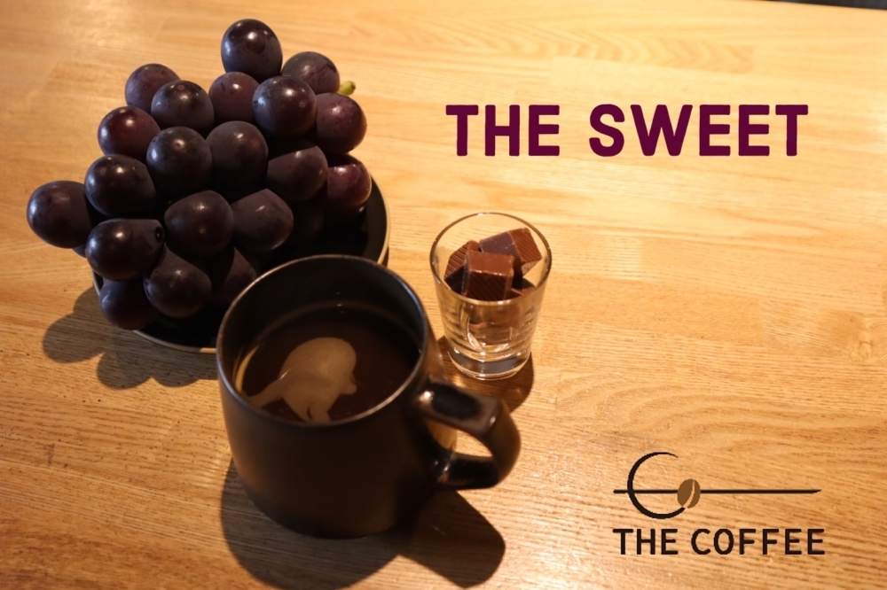 THE COFFEEの攻めのブレンド"THE SWEET"がスタートしました！