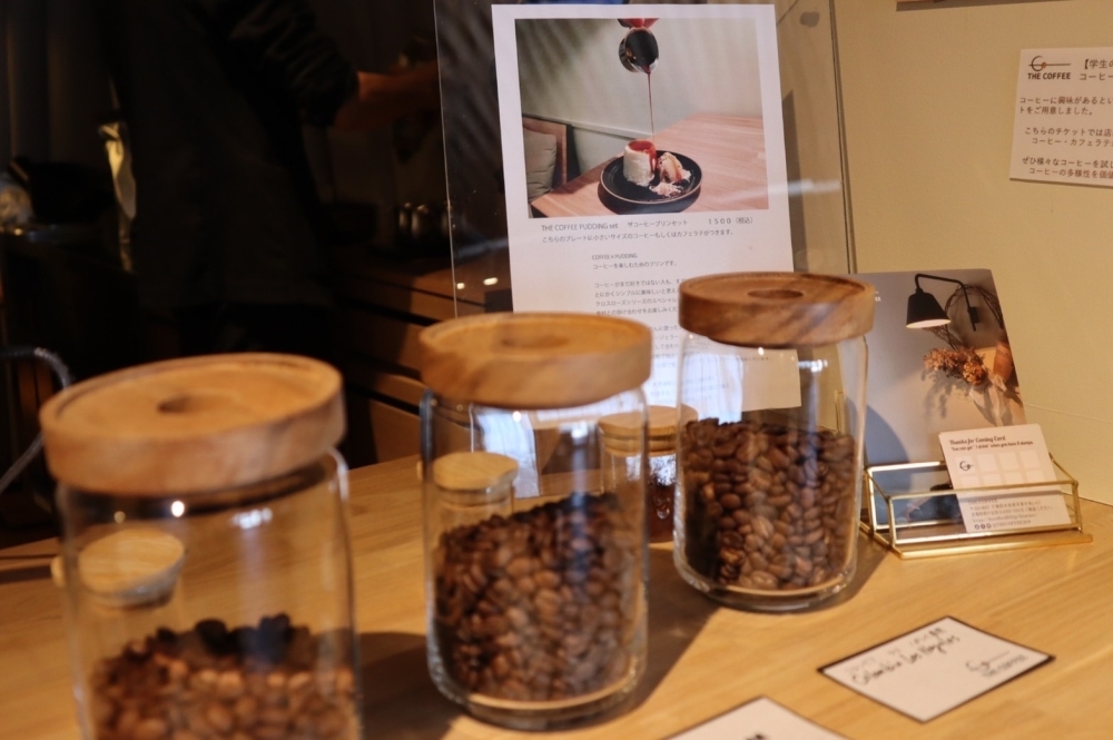 11/23.24,25,26（木金土日）コーヒーの相乗効果を楽しむセットを提供します！