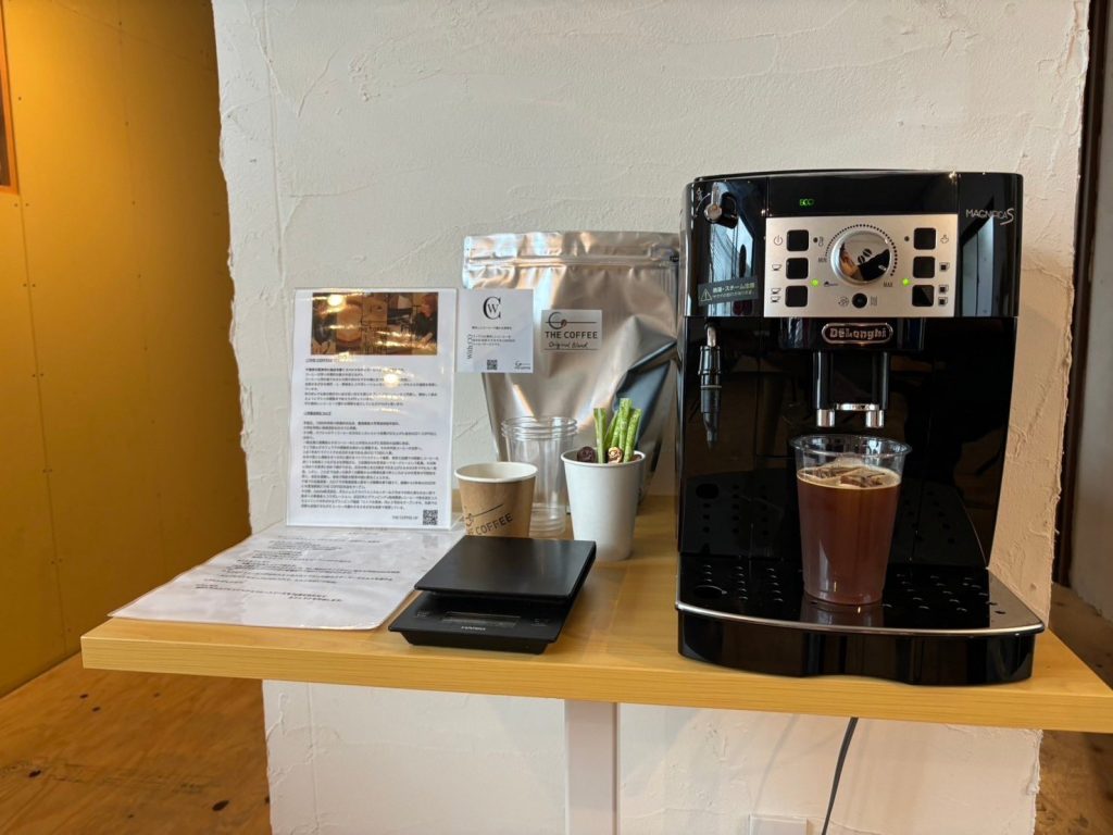 鎌倉市に本社を構える株式会社トレジャーフットさまへ
With:CO（ウィズコ）の導入に