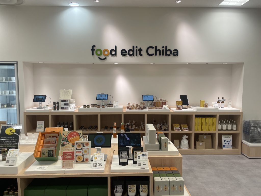 【6月15日土曜日】そごう千葉店 「food edit Chiba」にPOP UP 出店いたします！
