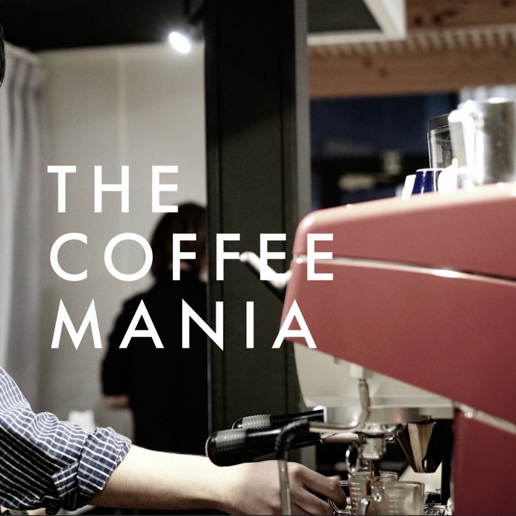 THE COFFEE MANIA ザコーヒーマニア 6月の募集がスタートしました!