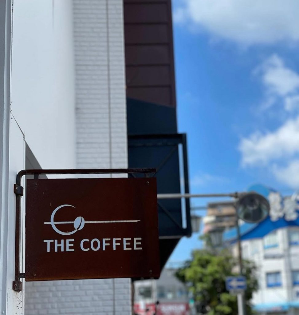 誰かの心に触れるコーヒーは人生をも変えてしまう力がある。