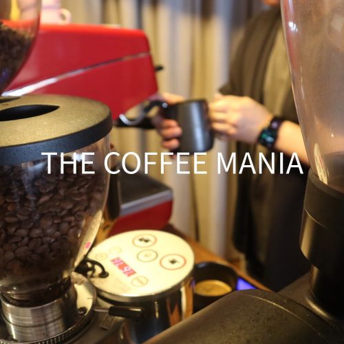 10月のザ コーヒーマニアの募集がスタートしました！