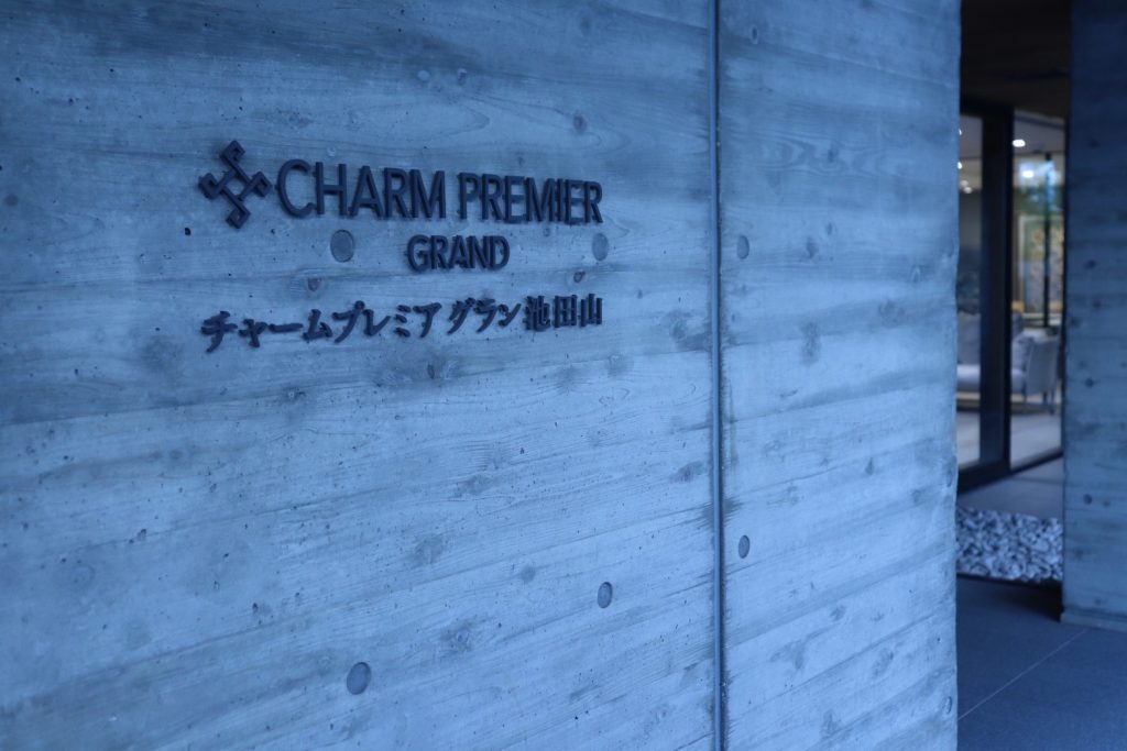 介護施設でも、非日常の空間でコーヒーをお楽しみいただきたい！チャームプレミア グラン 池田山での出張バリスタ