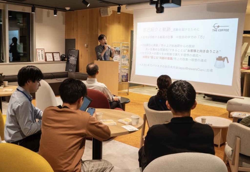 オープン株式会社セミナー