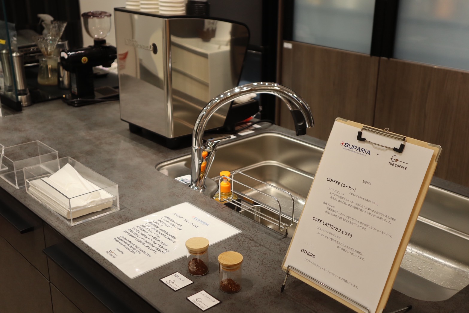 THE COFFEEのプロジェクト