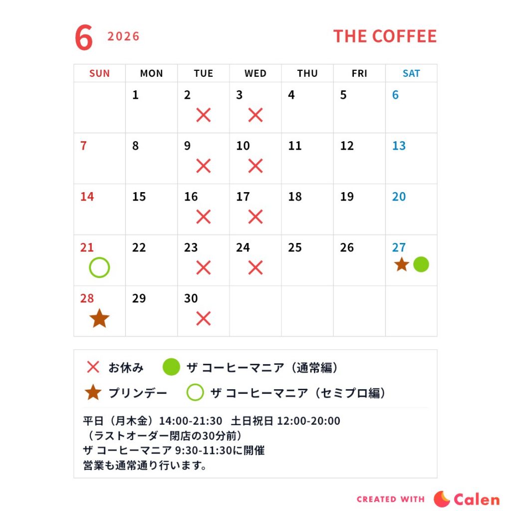 THE COFFEE Kisarazu 2026年6月の営業カレンダー